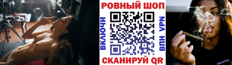 Купить ГАШ Марихуана Меф Дюртюли