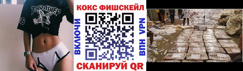 Кокаин Эквадор  Купить где  Дюртюли 