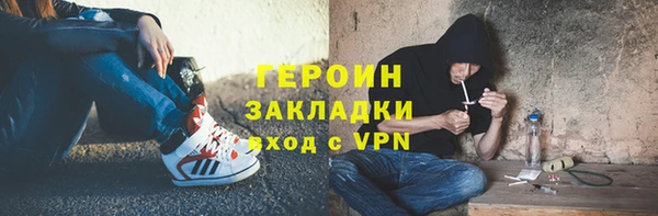 марихуана Касимов