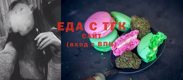 марихуана Касимов