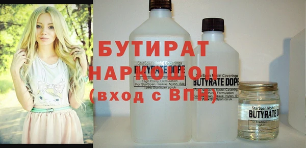 spice Карталы