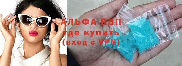 spice Карталы