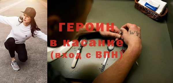 spice Карталы