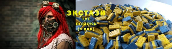 spice Карталы