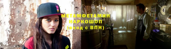 spice Карталы