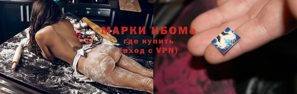 spice Карталы