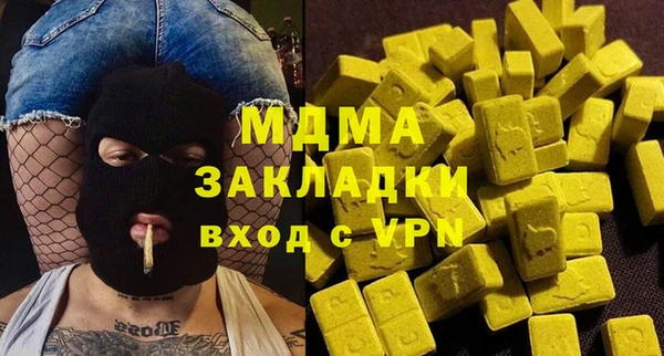 spice Карталы