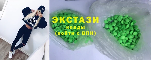 марихуана Касимов