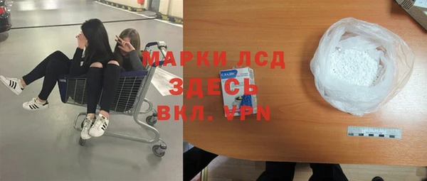 марихуана Касимов