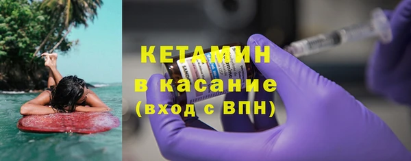 spice Карталы