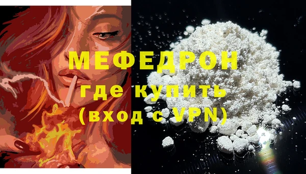 бошки Карпинск