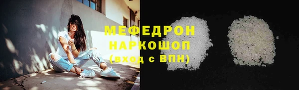 бошки Карпинск