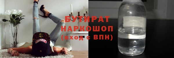 spice Карталы