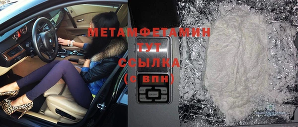 бошки Карпинск