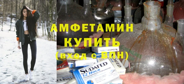 spice Карталы
