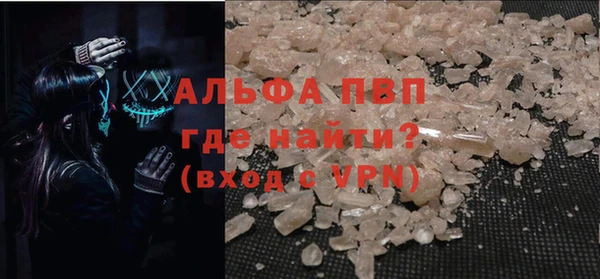 марихуана Касимов