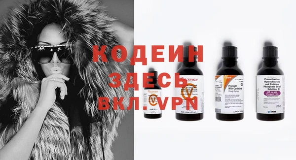 марихуана Касимов