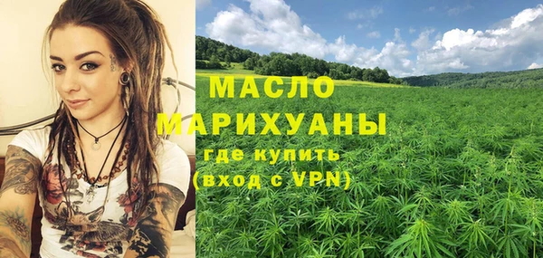 spice Карталы