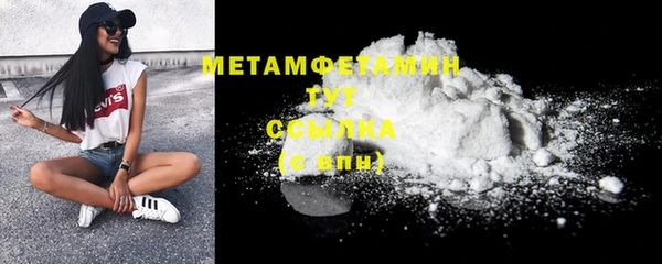 бошки Карпинск