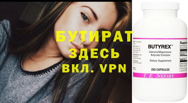 spice Карталы