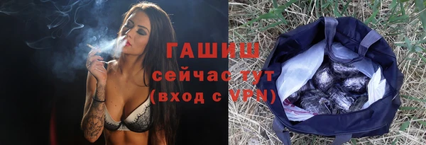 spice Карталы