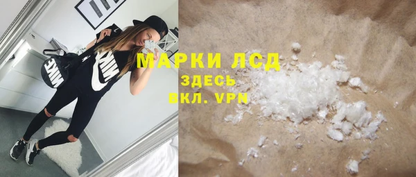 spice Карталы