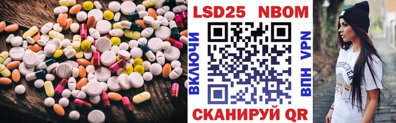 LSD-25 экстази кислота  Купить где  Дюртюли 